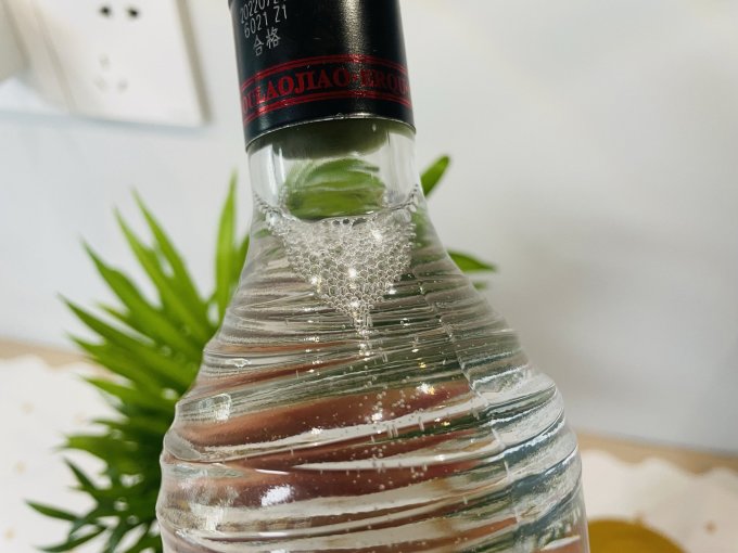 泸州老窖白酒