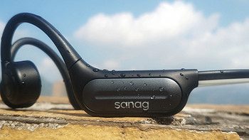 好颜值、好声音：sanag塞那B91骨传导耳机