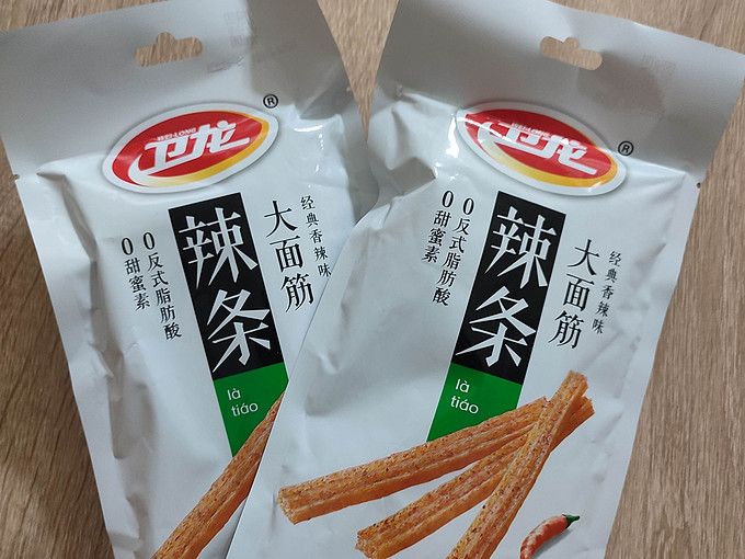 卫龙其他休闲零食