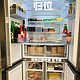 一招搞定冰箱清理，让你的冰箱焕然一新！