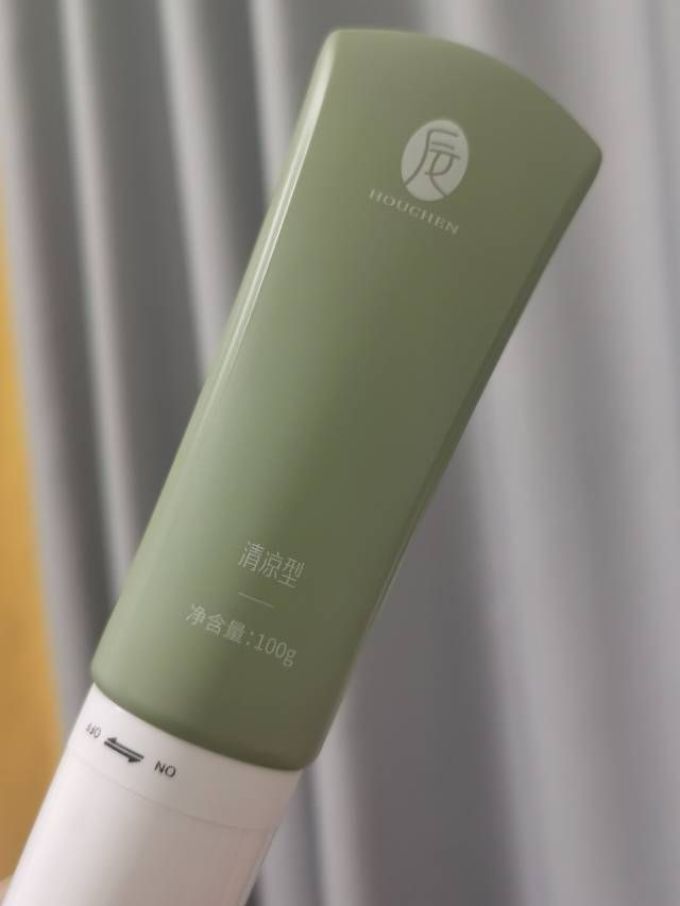 后辰按摩保健