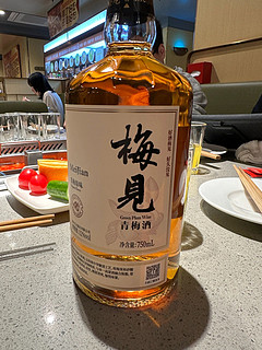 🍸微醺｜周末来杯EMO小酒～这杯适合仙女