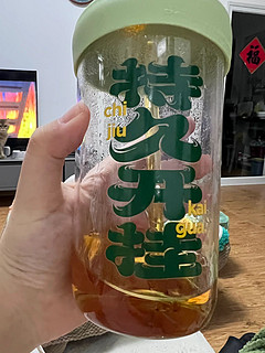 🍸微醺｜周末来杯EMO小酒～这杯适合仙女