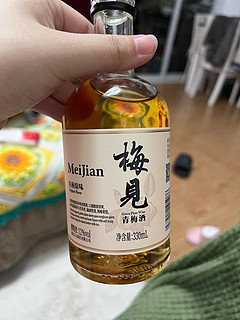 🍸微醺｜周末来杯EMO小酒～这杯适合仙女