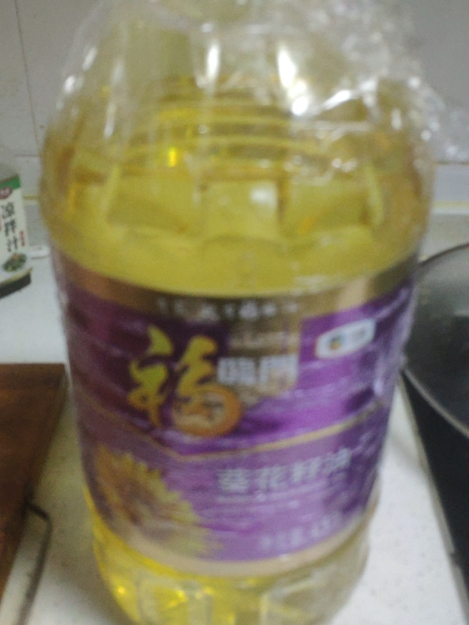 福临门葵花籽油