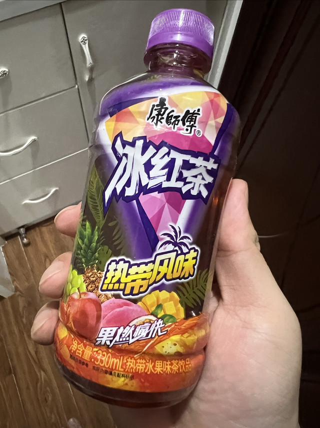 热带水果冰红茶，这个蛮好喝的