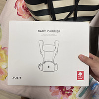 baby care 婴儿背带，设计合理又好用