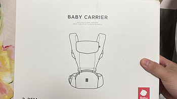 baby care 婴儿背带，设计合理又好用