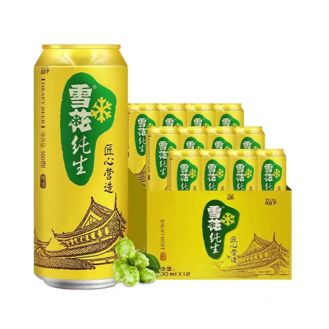 雪花啤酒