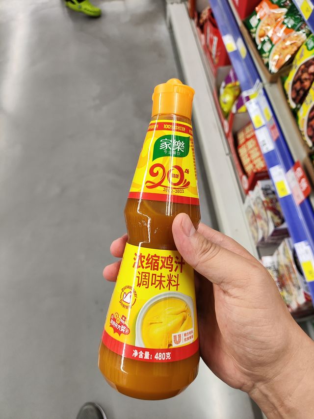 鸡汁调味料，让你的菜肴更美味！