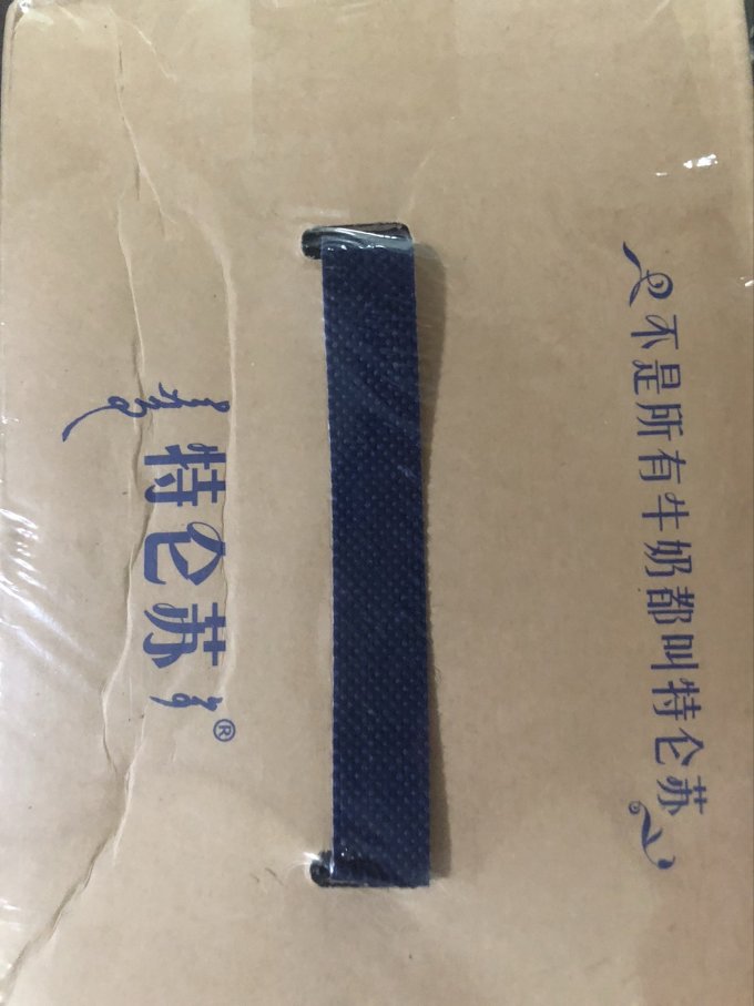 特仑苏奶类制品
