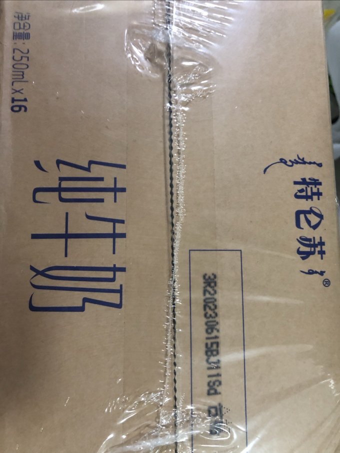 特仑苏奶类制品