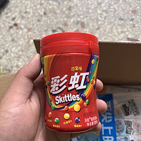 彩虹糖原果味软糖120g*1瓶小孩儿童零食品糖