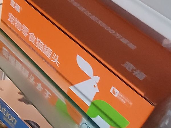 3块钱5罐的骗水罐头
