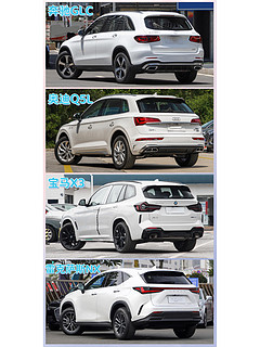 40万左右适合女生豪华SUV｜性能和品质兼得|