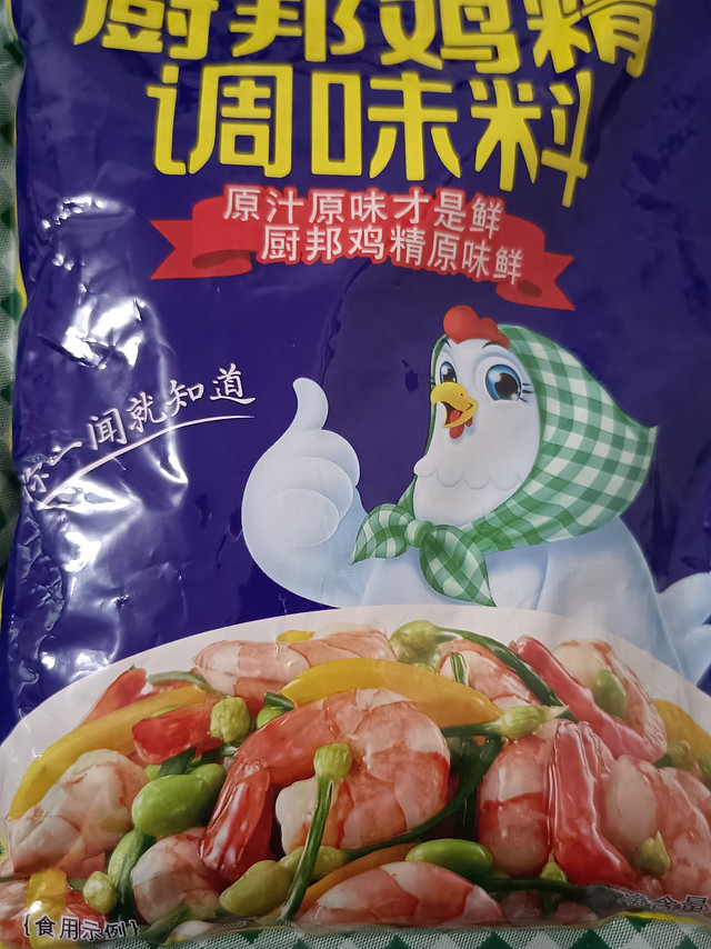 厨邦鸡精