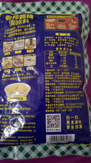 厨邦鸡精