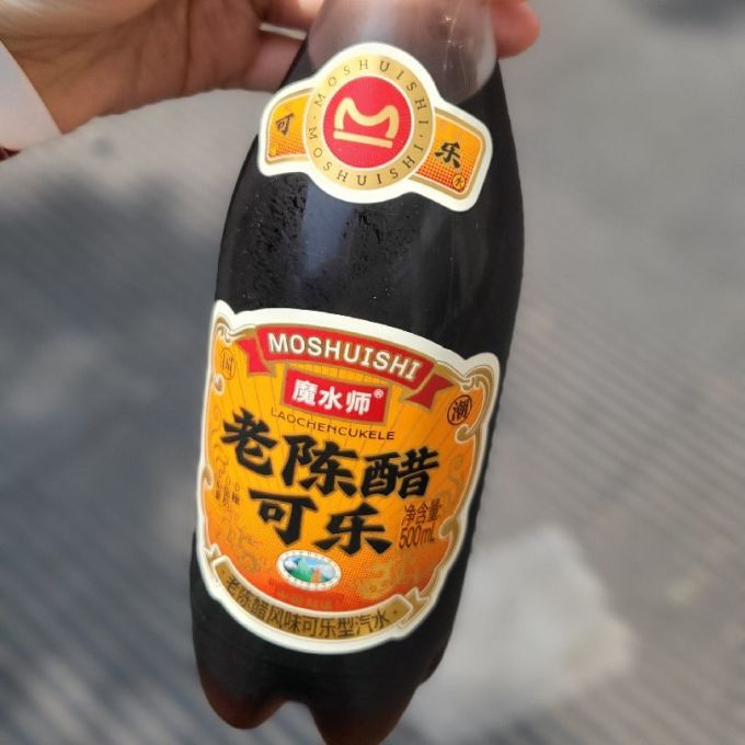 屈臣氏水饮冲调