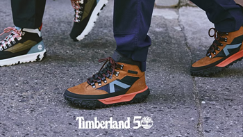 Timberland Greenstride Motion 6全域抓地徒步鞋，放肆去“野”！