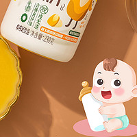 小宝宝6—8月后添加辅食可以喝这样的玉米汁，好处多多