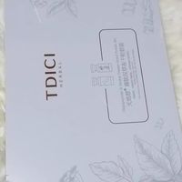 用一次就爱！冻干粉护肤真的可