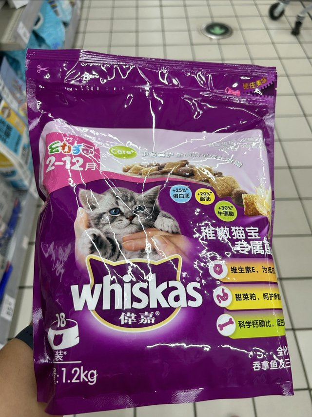 我的小喵咪口粮-伟嘉幼猫粮