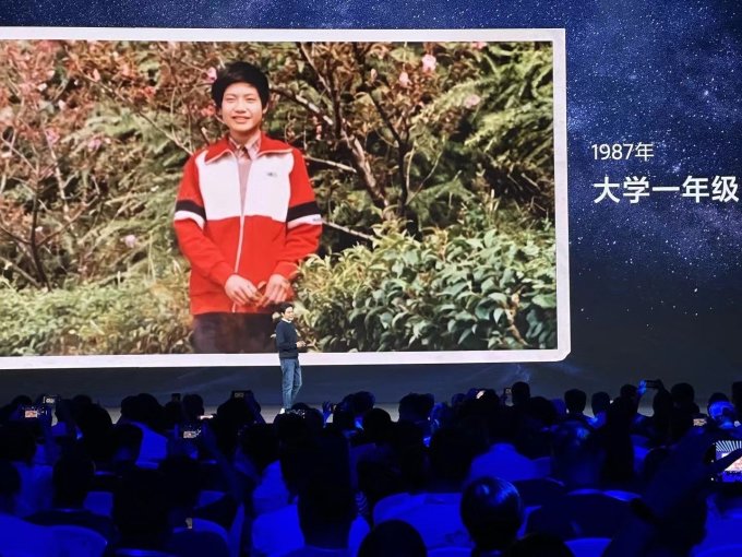 经济管理