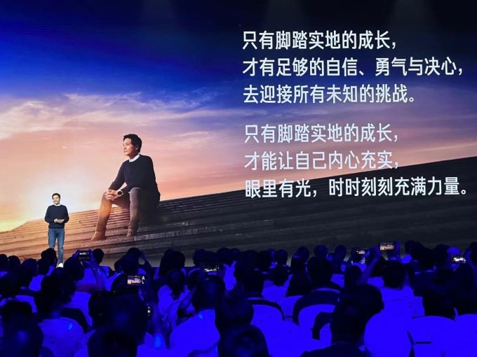 经济管理