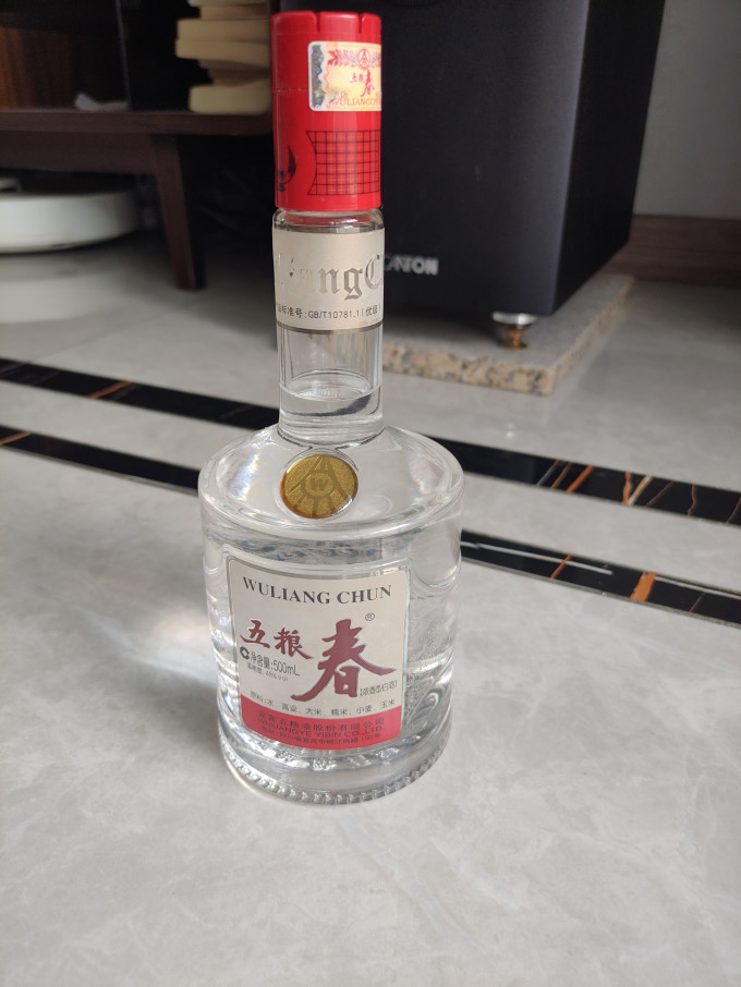 白酒
