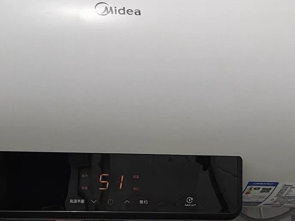 家电维护/热水器