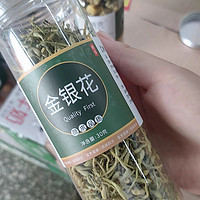 金银花颗粒：清凉消暑的家庭必备