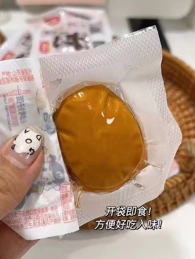 其他休闲零食