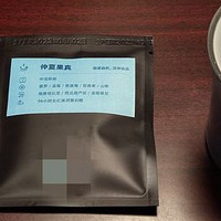 咖啡测评和知识分享 篇三十七：【咖啡测评】Budayoung挂耳咖啡【仲夏果真】