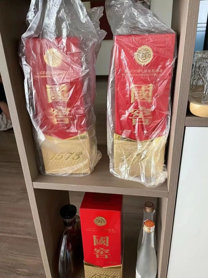 国窖1573白酒