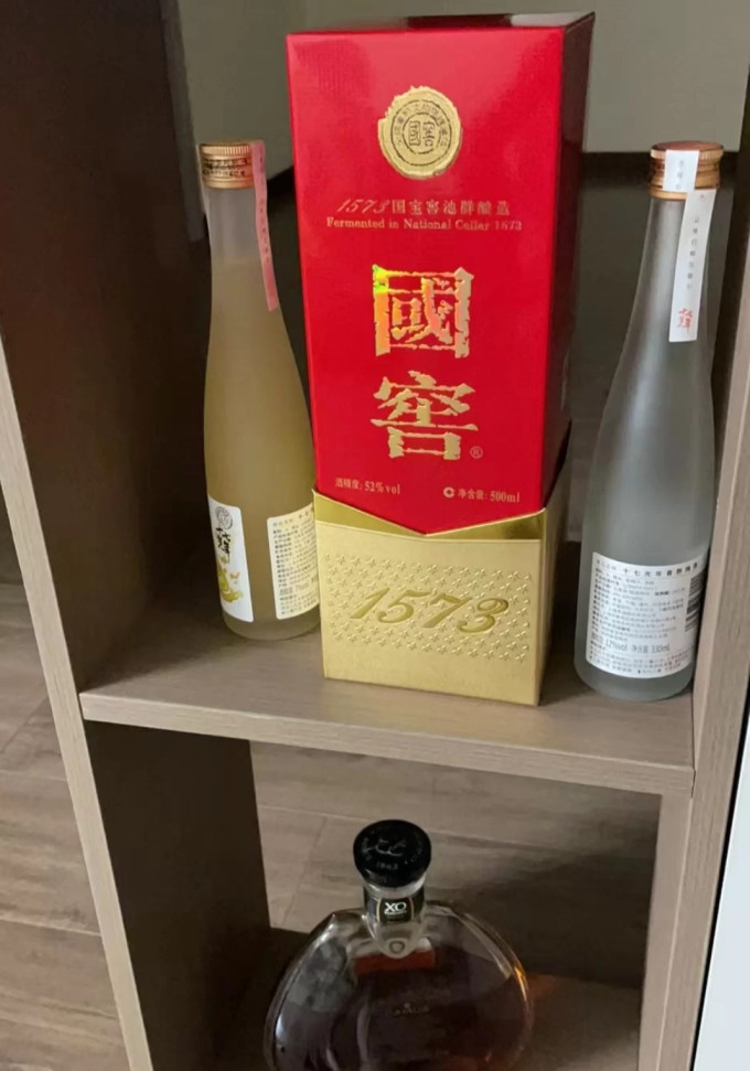 国窖1573白酒