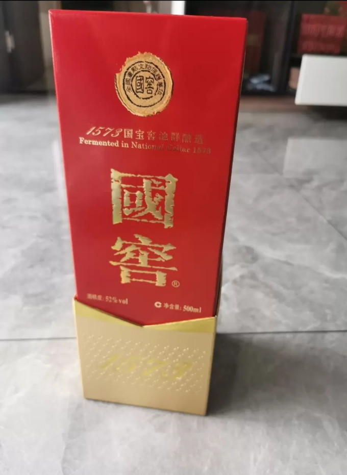 国窖1573白酒