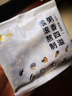 一袋一食