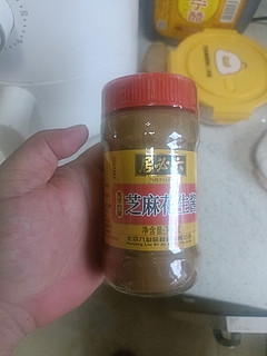 和孩子一起涮火锅必备蘸料！