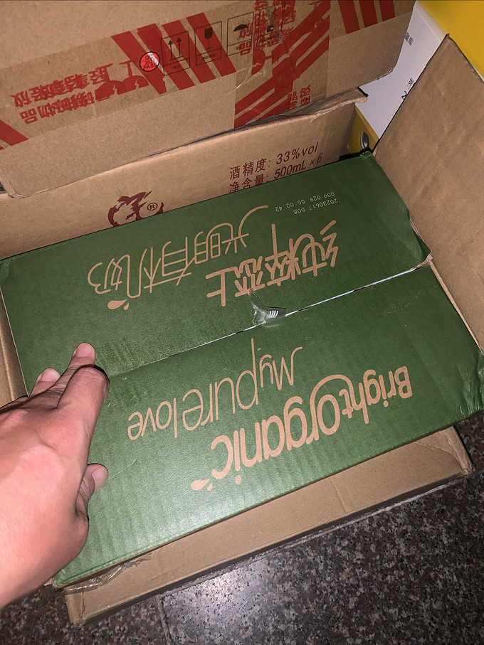 光明奶类制品