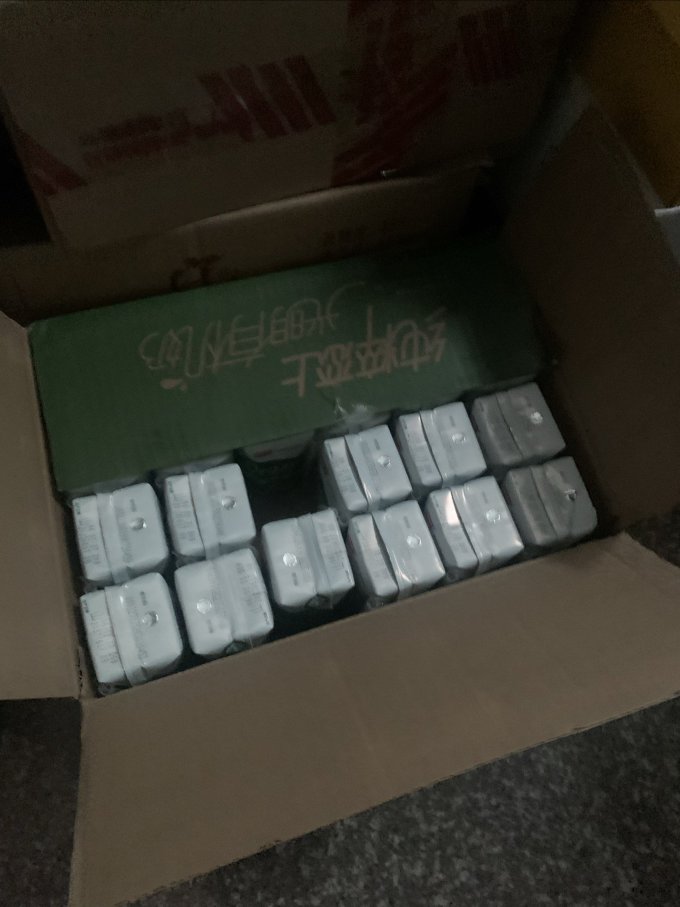 光明奶类制品