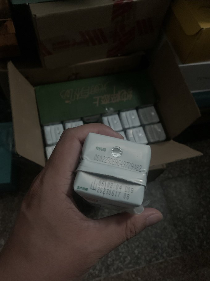 光明奶类制品
