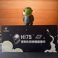 Hi75 确实很Hifi，209到手RGB版