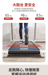 疯拿铁TF10跑步机家用款小型静音可全折叠