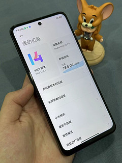 开学新姿势红米note10pro手机晒单