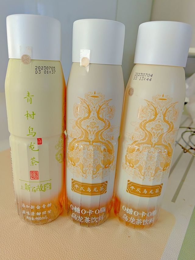 奶茶店🥤永远赚不到我的钱💰