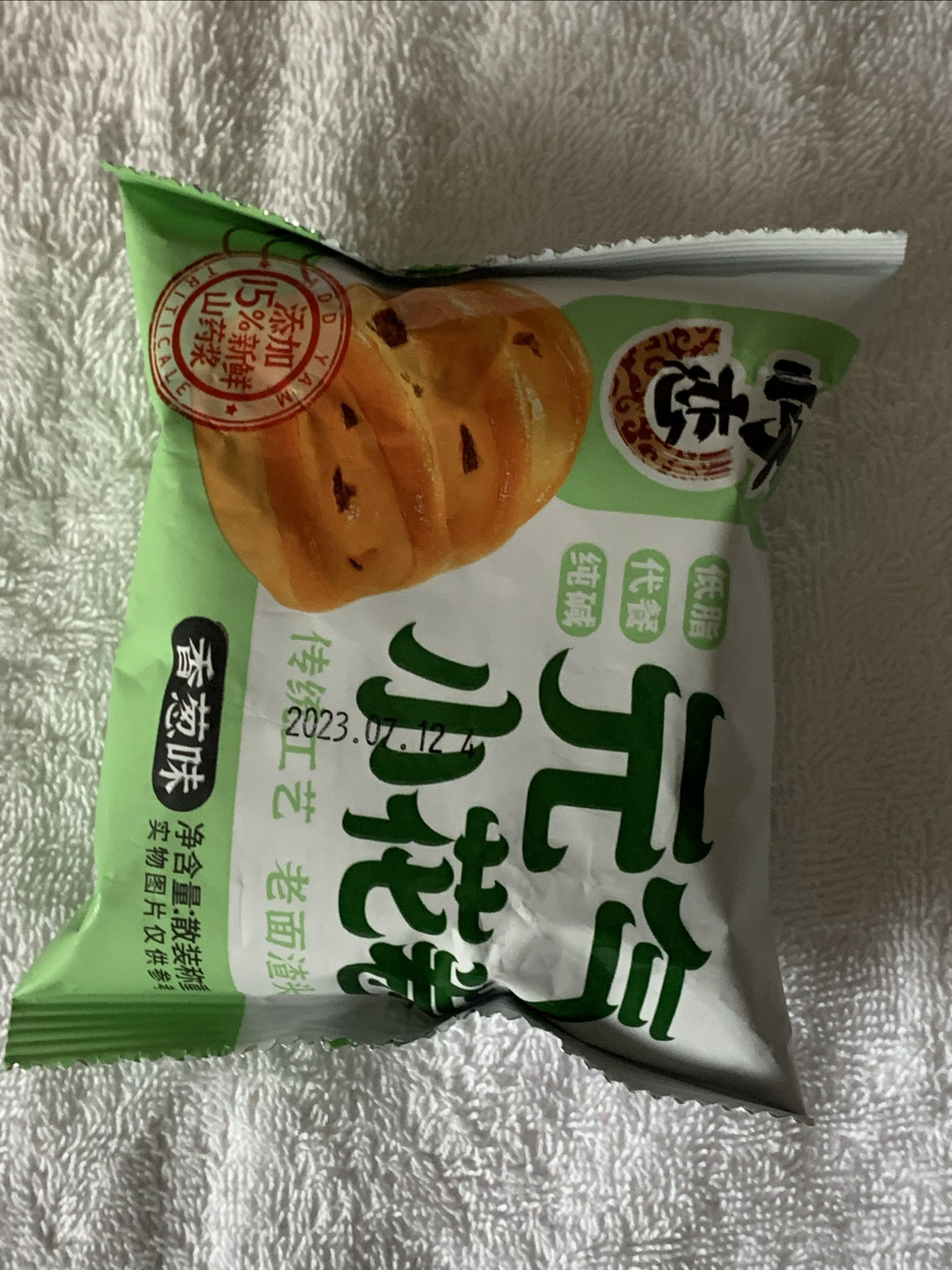 平价小零食值得购买