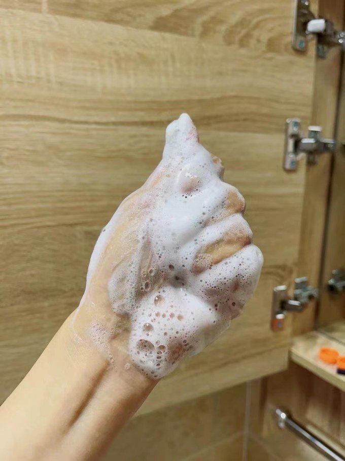 悦芙媞洁面产品