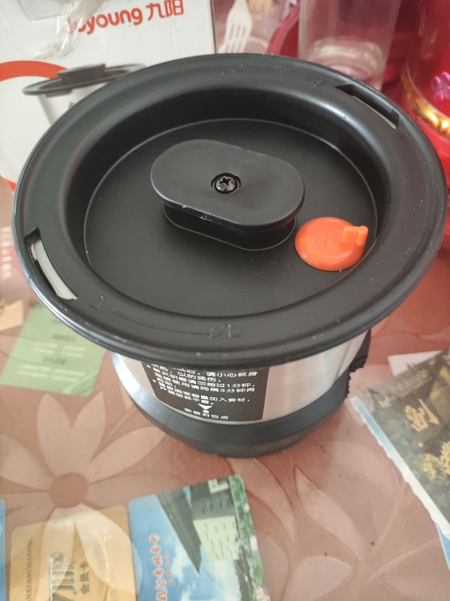九阳研磨机，不用再买辣椒面了