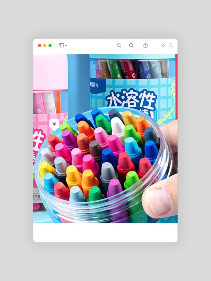 晨光绘画颜料