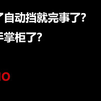 叮当科普 篇二：这个点不注意，你的空气净化器白买了！